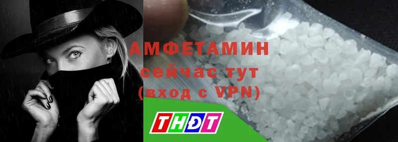 купить   Карабулак  ОМГ ОМГ ссылка  Amphetamine VHQ 