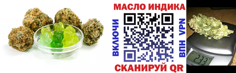 Canna-Cookies конопля Карабулак
