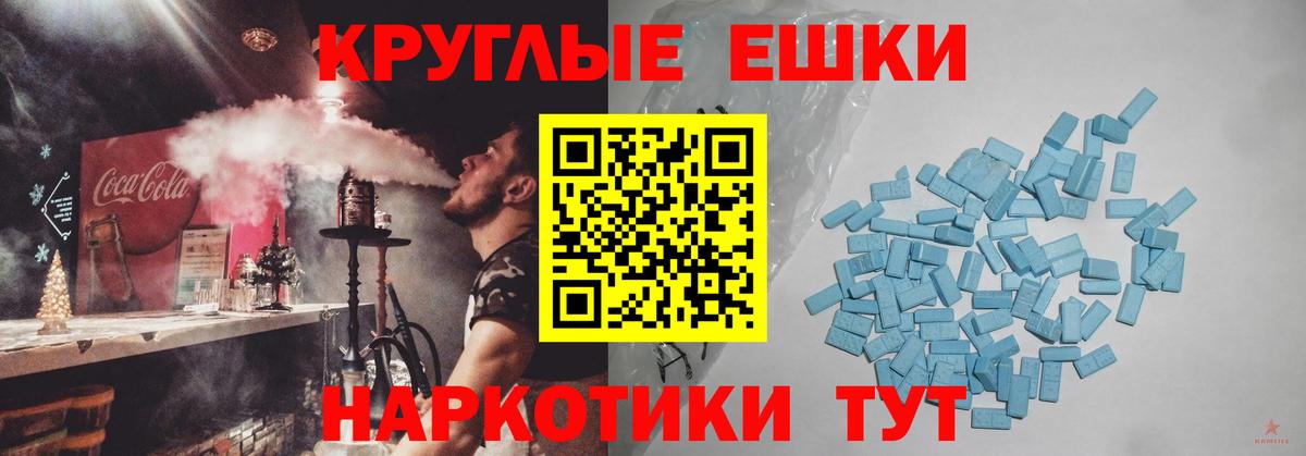 Cocaine Карабулак