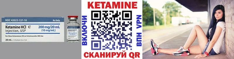 магазин продажи наркотиков  Карабулак  Кетамин ketamine 
