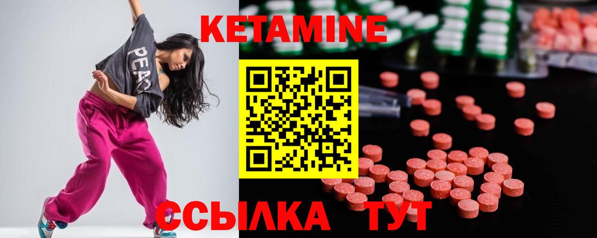 МЕФ Карабулак