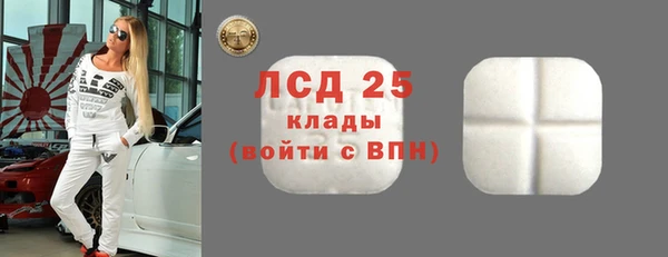 jwh Медвежьегорск