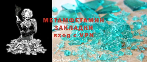 jwh Медвежьегорск