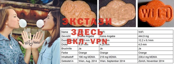 jwh Медвежьегорск