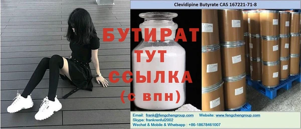 apvp Анжеро-Судженск
