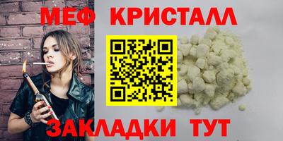 jwh Дубна