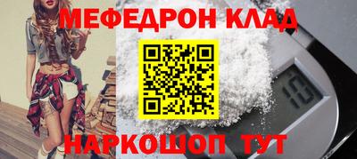 гидропоника Азнакаево