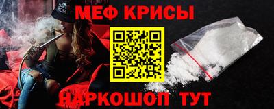бошки Донецк
