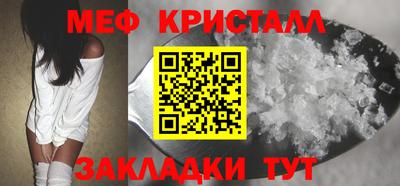 гидропоника Азнакаево