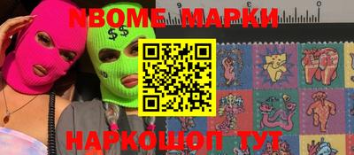 гидропоника Азнакаево