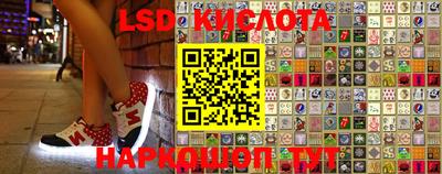 MDMA Premium VHQ Абинск