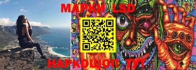 гидропоника Азнакаево