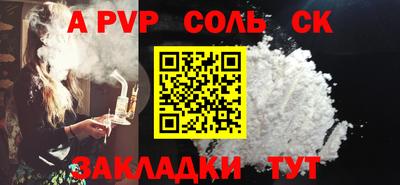 jwh Дубна