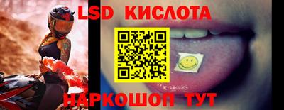 jwh Дубна