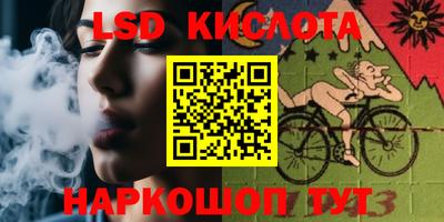 гидропоника Азнакаево