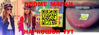 гидропоника Азнакаево