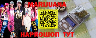 гидропоника Азнакаево