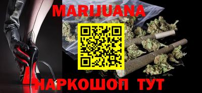 гидропоника Азнакаево