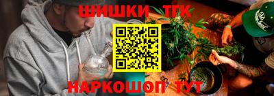 бошки Донецк