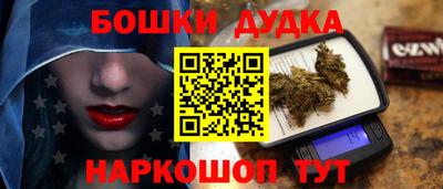 стафф Донской
