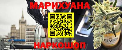 стафф Донской