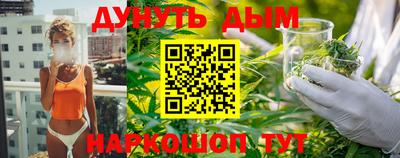 экстази Абакан