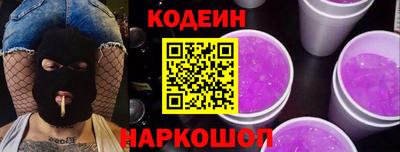 jwh Дубна