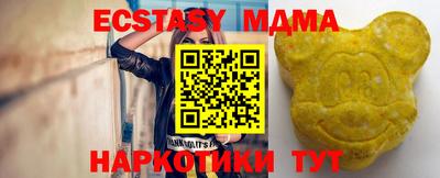 jwh Дубна