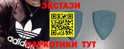 jwh Дубна