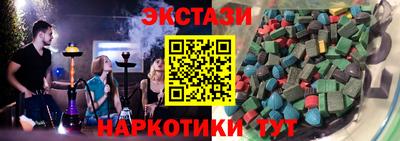 jwh Дубна