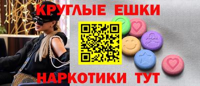 jwh Дубна