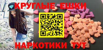 стафф Донской