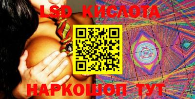 jwh Дубна