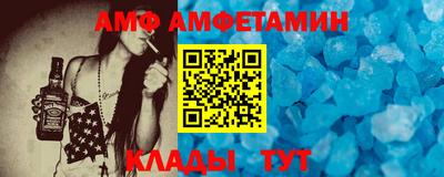 jwh Дубна