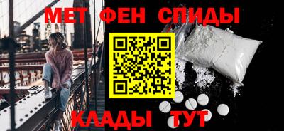 jwh Дубна