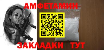 гидропоника Азнакаево