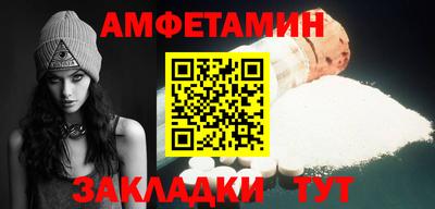 стафф Донской