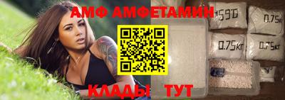 бошки Донецк