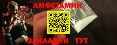 jwh Дубна