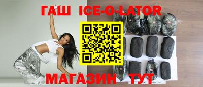 стафф Донской