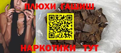 экстази Абакан