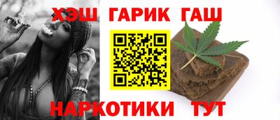 бошки Донецк