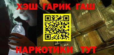 экстази Абакан