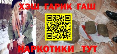 стафф Донской