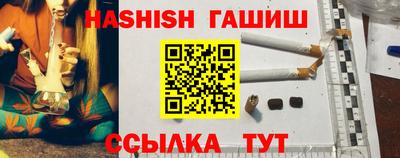 экстази Абакан