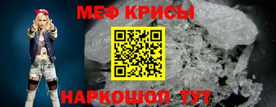 бошки Донецк