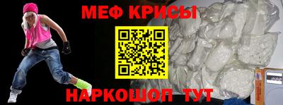 jwh Дубна