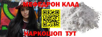 jwh Дубна