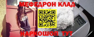 бошки Донецк