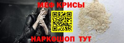 бошки Донецк